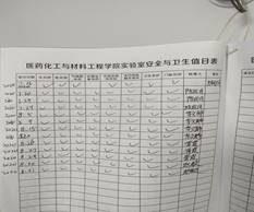 说明: O%`A91(2NYZS`MYAR]B8L$7
