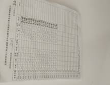 说明: 5.jpg