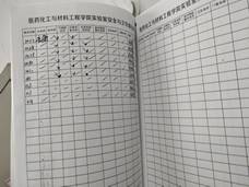 说明: 0%R[)E~25KFBCA2`_33N$HY