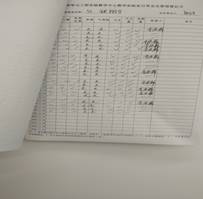 说明: 1.jpg